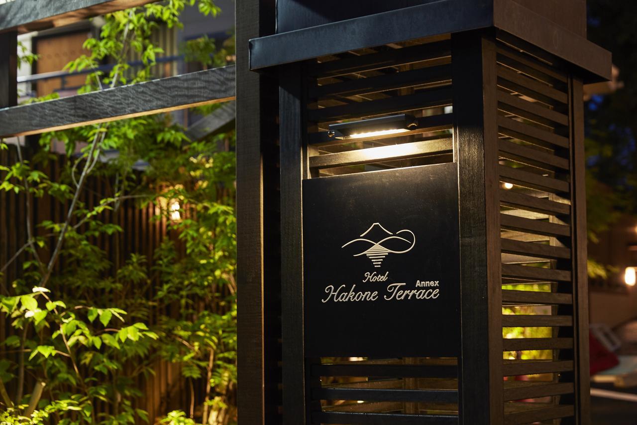 Hotel Hakone Terrace Annex Exterior photo